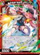白昼夢「警察官」 ヴェリタ