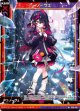 ノーヴェ