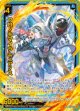 クロノキマイラ キュアノス