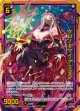クロノキマイラ ミデン
