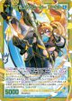 【SEC】サイレントシューター ファクト