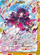 【SEC】ノーヴェ∀