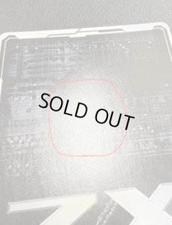 画像4: ※傷有り品（返品交換対象外）【IGR】倉敷世羅