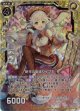 【ホログラム】新年の始まりイブキ