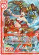 真夏の女神 筒姫