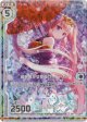 【ホログラム】焔を焦がす夜桜クトゥーガ