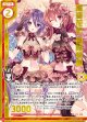 【ホログラム】風姿花伝 迦陵頻伽
