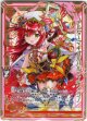 【シークレット】アルターマギ オリハルコンティラノ