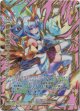 【シークレット】【霊鳳天臨】フォスフラム
