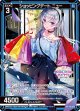 ショッピングデート ニュー