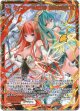 【シークレット】ケィツゥー＆ミサキ 気高き道標