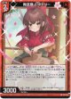 陶芸職人 ポトリー