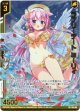 【シークレット】ラブリーデート ミーリィ