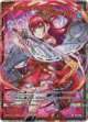 【シークレット】SHURI KIJINO Unite＜M＞