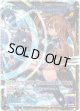 【シークレット】AZUMI KAGAMIHARA Unite＜R＞