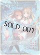 【シークレット】Promise for the future AZUMI