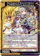 Harmonia of Reconciliation D-PRINCESS & Astraldraco