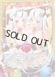 ハピネスタイム イース