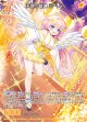 天使§結魂 ミーリィ