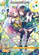≪ユメカワ?ツインズ≫