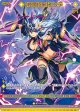 【ホログラム】【終焉招来】エンデ