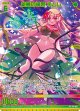 【ホログラム】絶夢の神姫 ネムレ