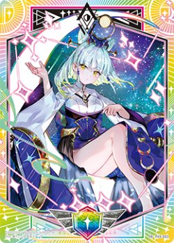 画像1: シールドマーカー