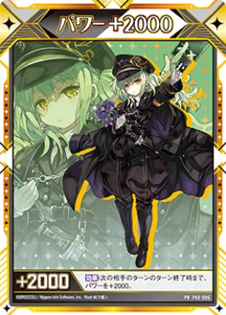 画像1: PLEX+2000マーカー