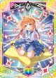 シールドマーカー