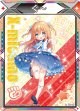 じゃんけんマーカー（ぐー）