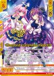 【ホログラム】≪beyond cuteness heart≫