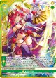 【ホログラム】【奸雄招来】和修吉