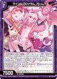 マインドブロッサム アニムス