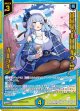 【シークレット】征展星“ホロロギウム” パーライン