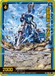 【ホログラム】掘削機械 インパクト
