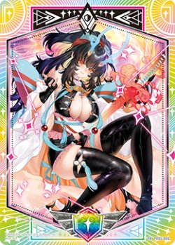 画像1: シールドマーカー