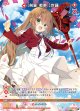 【剣誓『戦車』】世羅