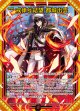 【ホログラム】戒律§結望 都城出雲