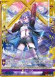 【ホログラム】【剣誓『月』】八千代