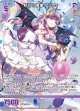 咲花§偶像 アグリィ