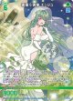 雷霆§偶像 エンジュ