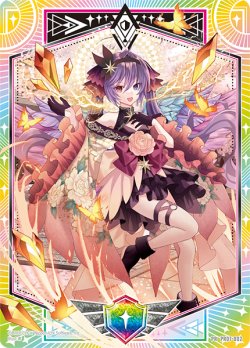 画像1: シールドマーカー（迦陵頻伽）