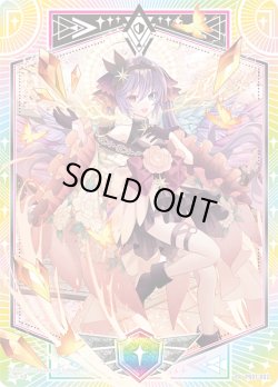 画像1: シールドマーカー（迦陵頻伽）