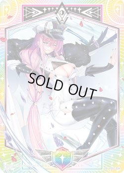 画像1: シールドマーカー（フレデリカ）