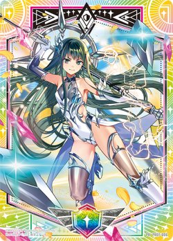 画像1: シールドマーカー（ケイツゥー）