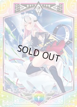 画像1: シールドマーカー（イース）