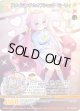 アメイジング☆オフショット ミーリィ