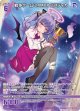 戦争ゲーム'24MVP ミスティカ