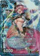【ホログラム】夢心地の美声フレデリカ
