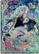 【ホログラム】色彩を穢すアスツァール